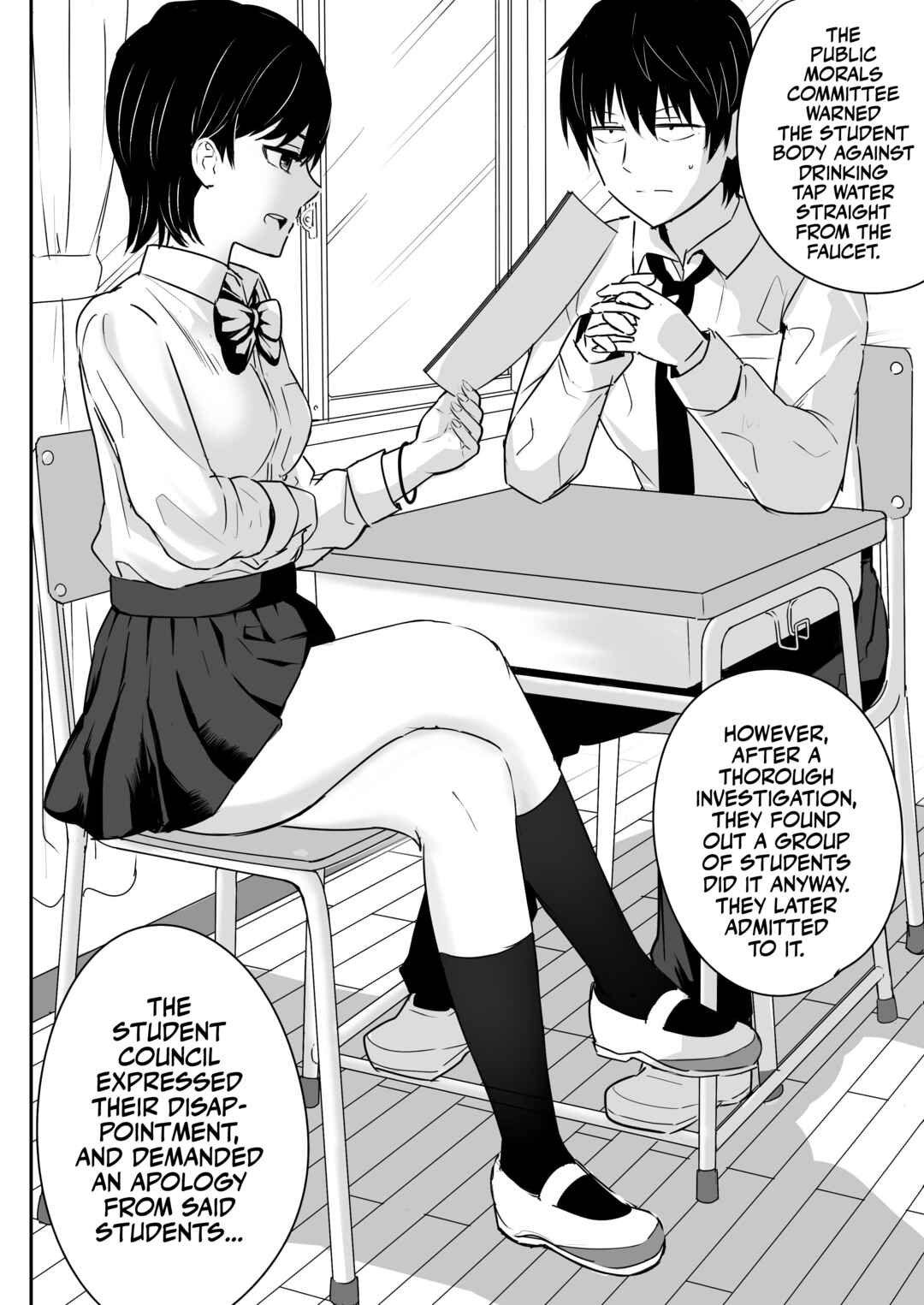 Page 4 Chapter Unknown_79c5 Zettai ni Aeide wa Ikenai Housoushitsu