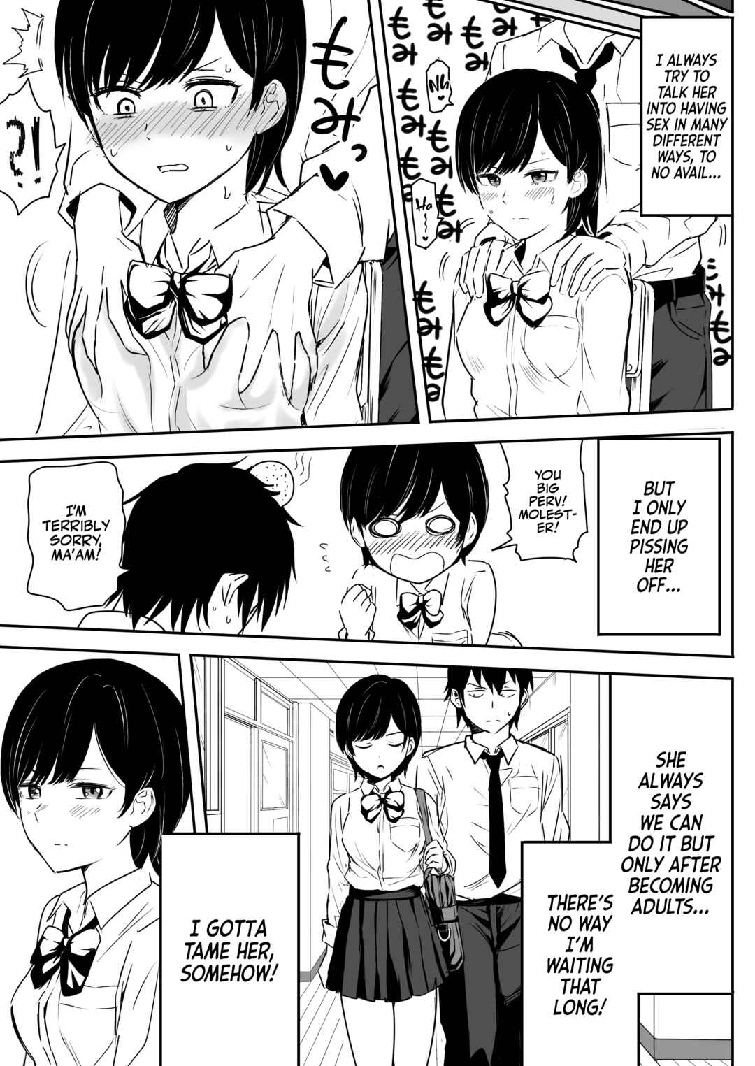 Page 9 Chapter Unknown_79c5 Zettai ni Aeide wa Ikenai Housoushitsu