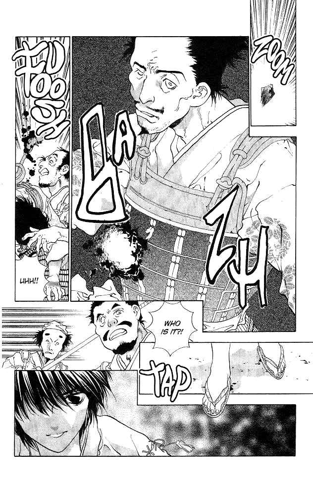 Page 11 Chapter 2.2 The Name of God