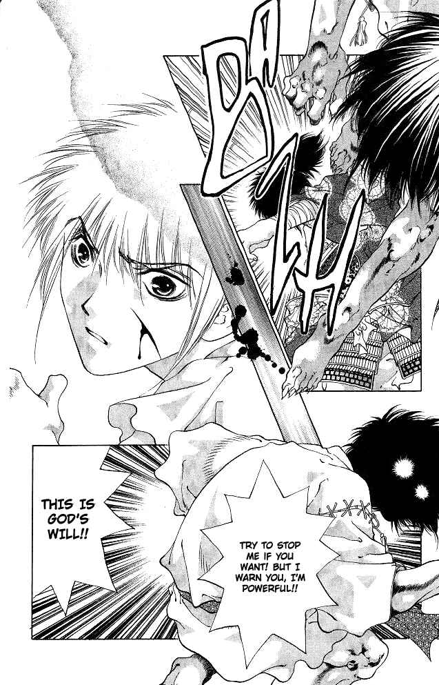 Page 17 Chapter 2.2 The Name of God