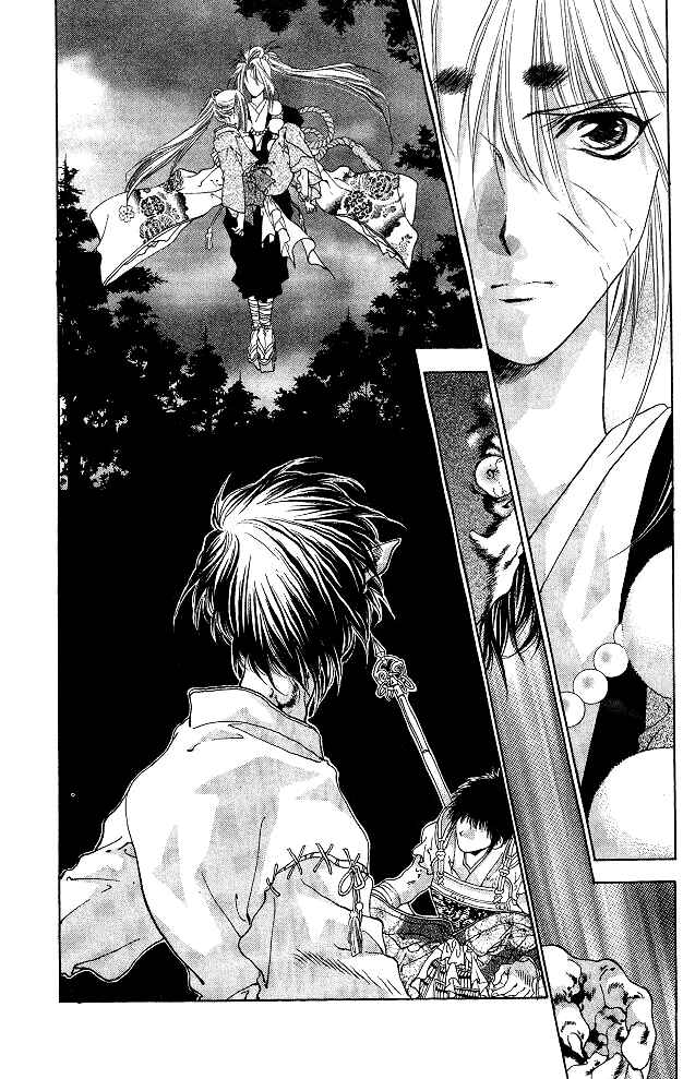 Page 21 Chapter 2.2 The Name of God