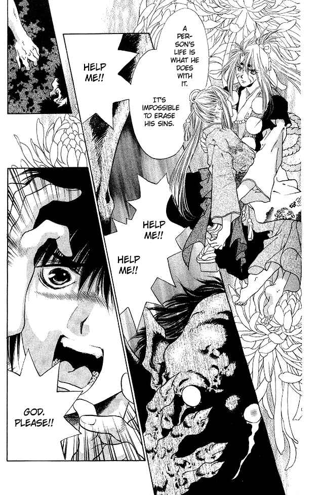 Page 24 Chapter 2.2 The Name of God