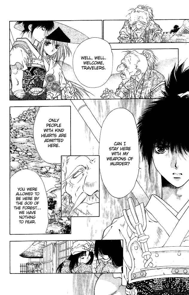 Page 3 Chapter 2.2 The Name of God