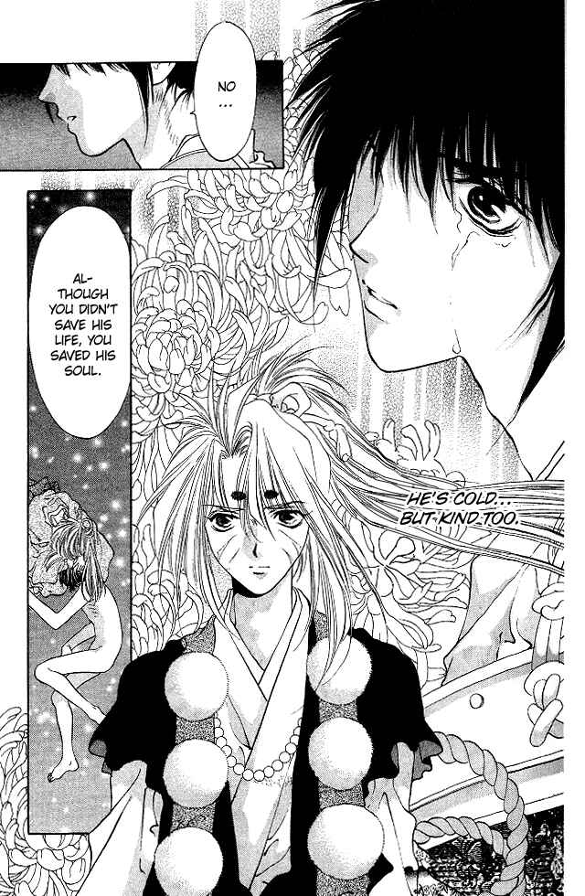 Page 30 Chapter 2.2 The Name of God