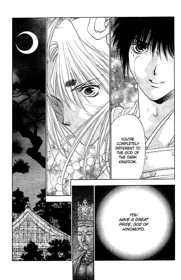 Page 31 Chapter 2.2 The Name of God