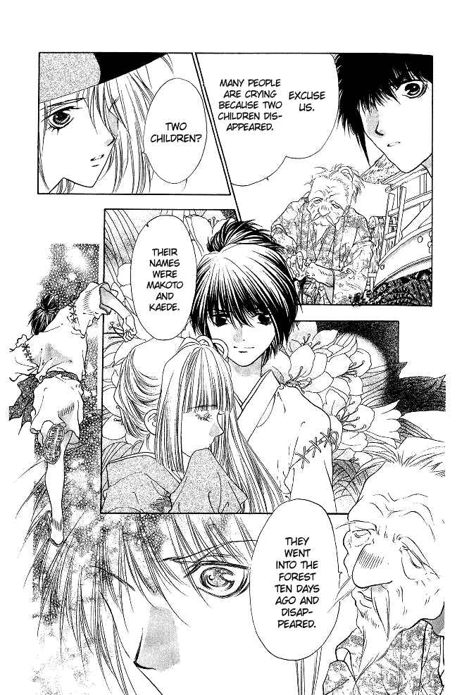 Page 4 Chapter 2.2 The Name of God