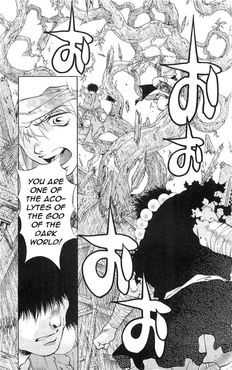 Page 19 Chapter 7 The Name of God