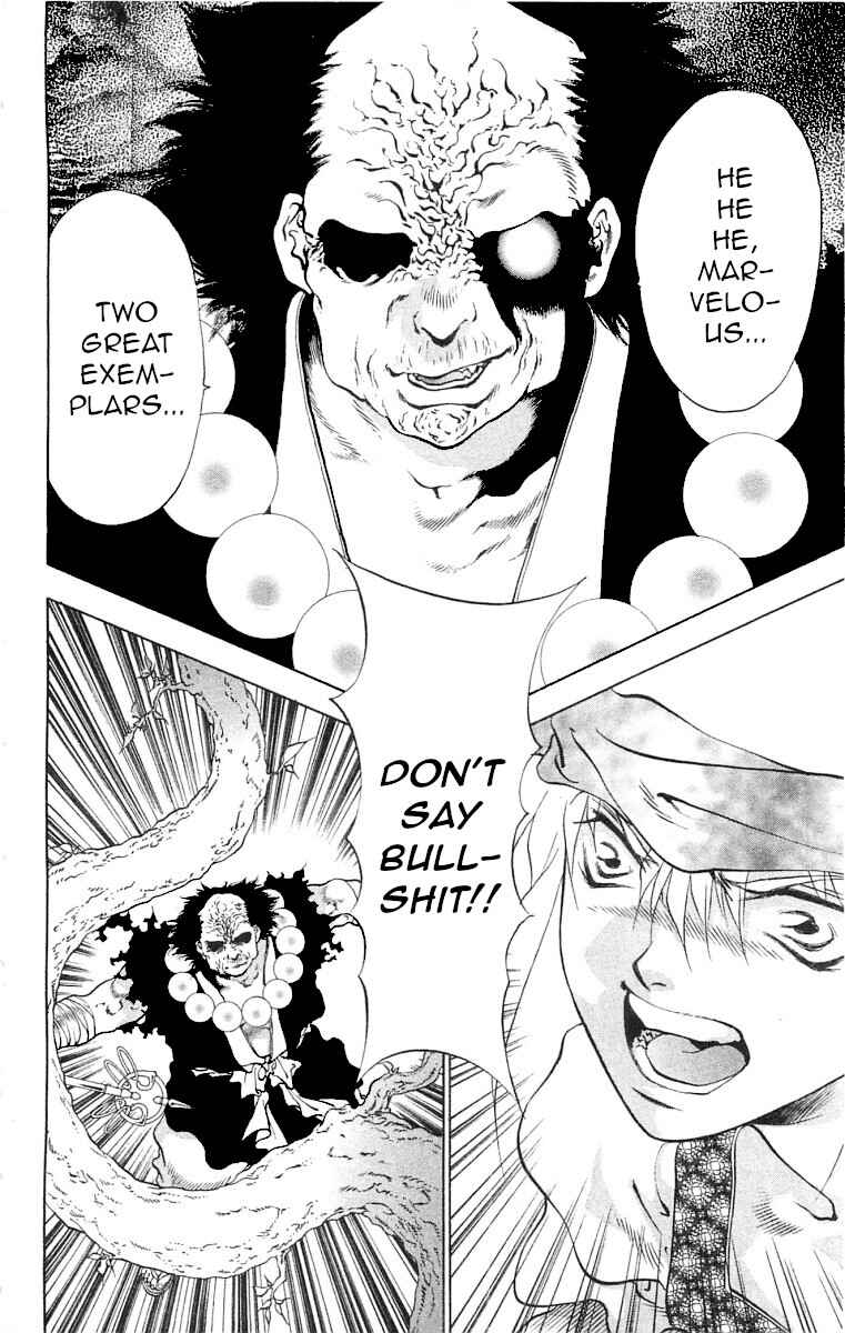 Page 20 Chapter 7 The Name of God