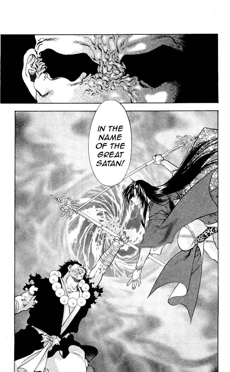 Page 29 Chapter 7 The Name of God