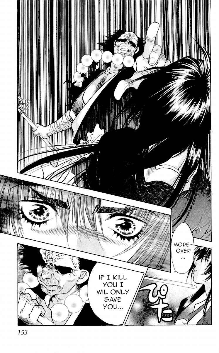 Page 31 Chapter 7 The Name of God