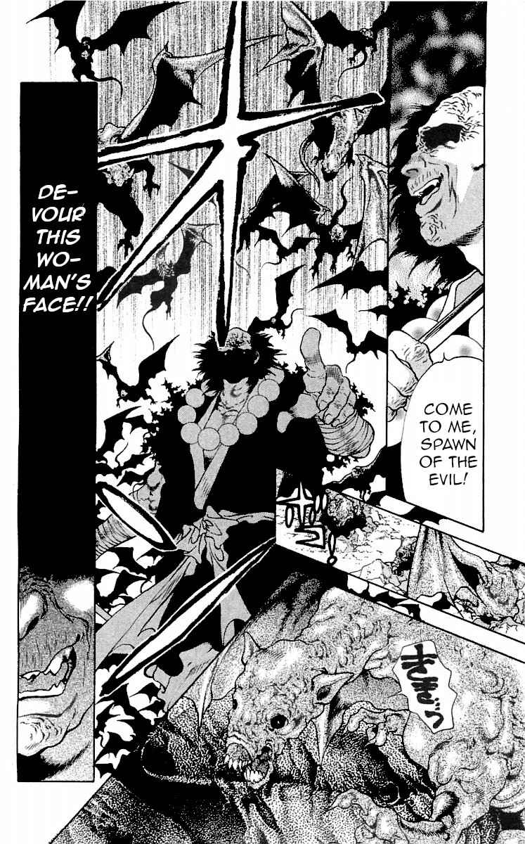 Page 32 Chapter 7 The Name of God