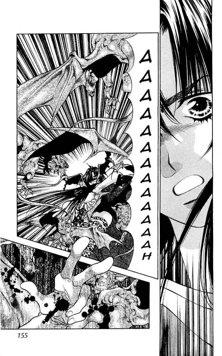 Page 33 Chapter 7 The Name of God