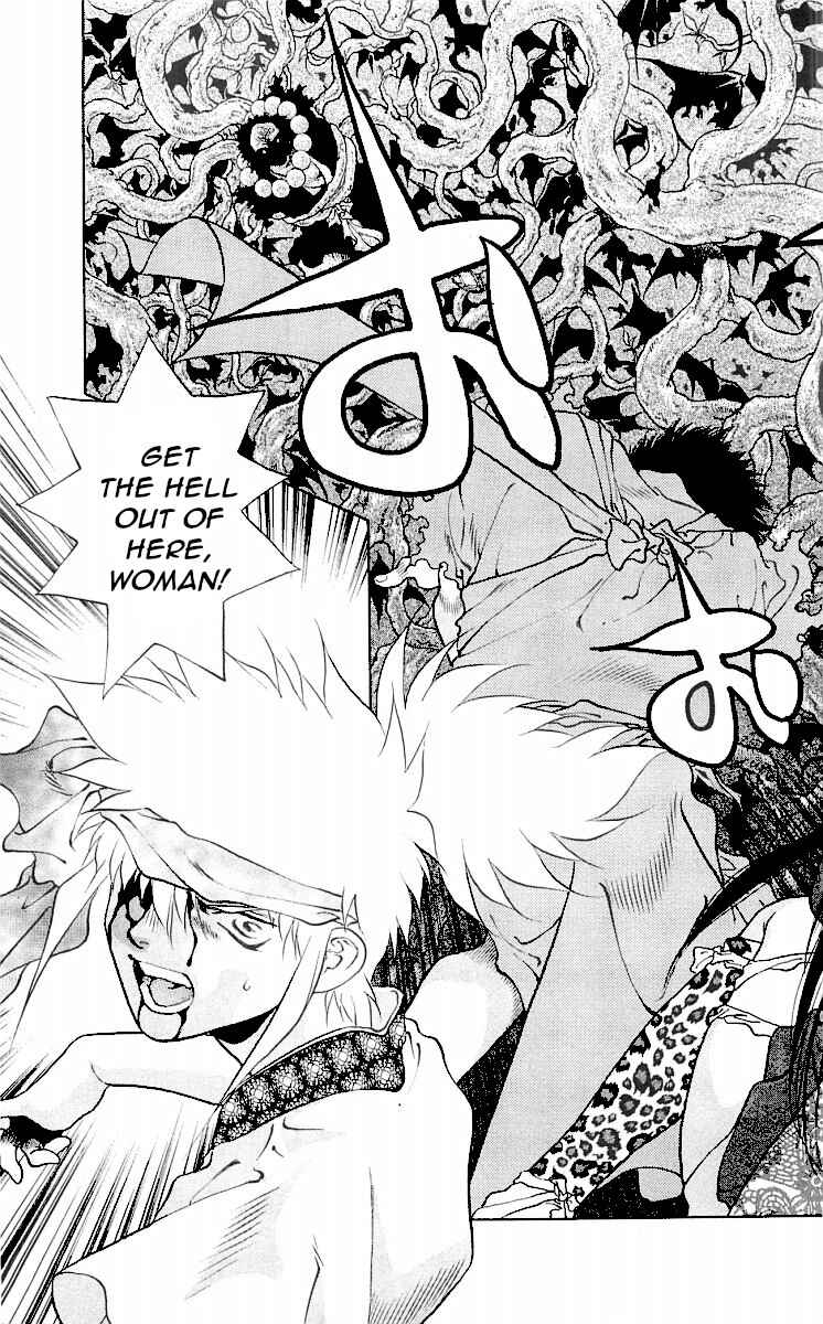 Page 35 Chapter 7 The Name of God