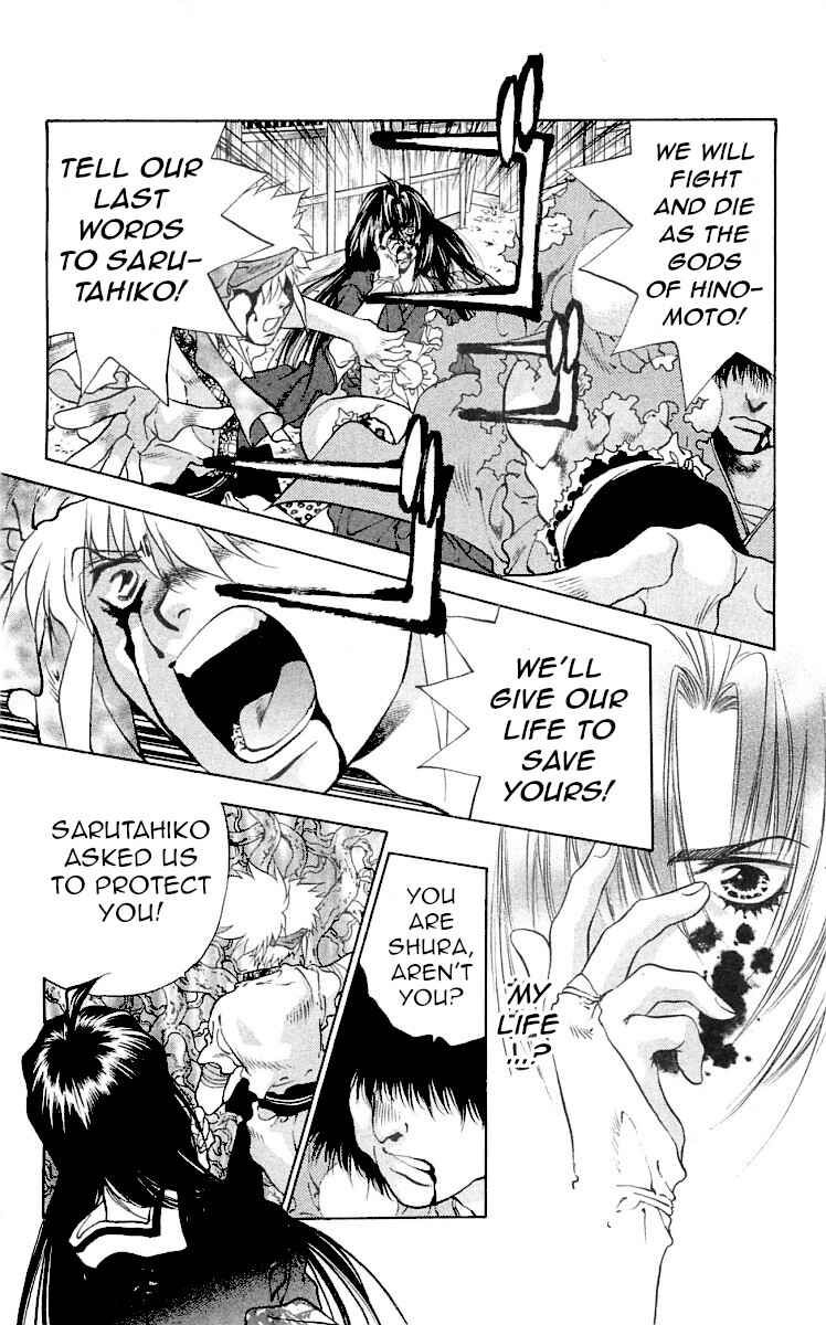 Page 36 Chapter 7 The Name of God
