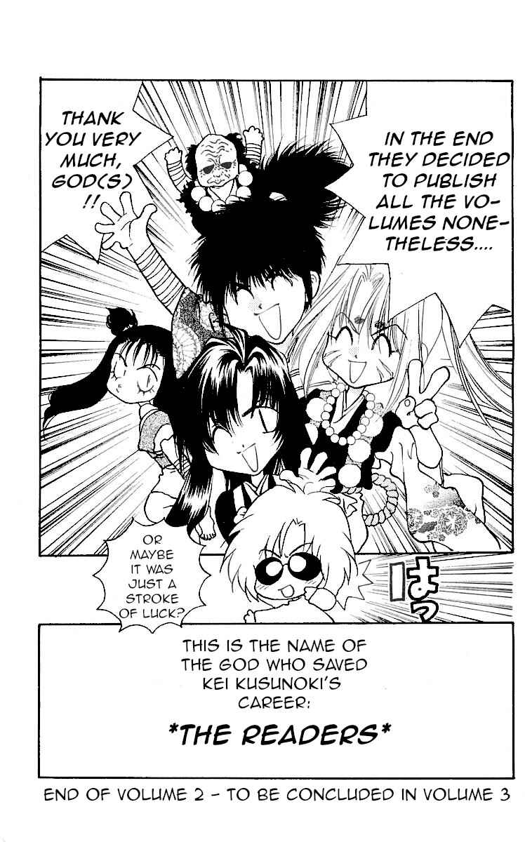 Page 45 Chapter 7 The Name of God