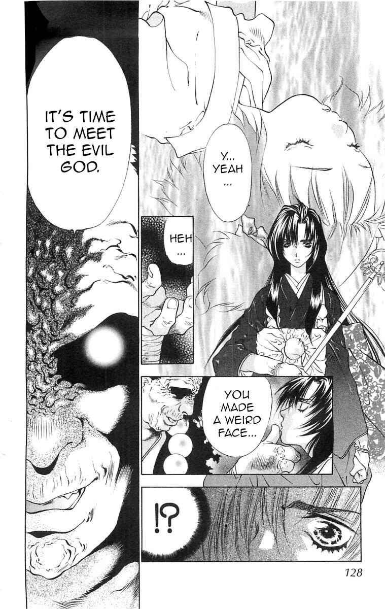 Page 6 Chapter 7 The Name of God