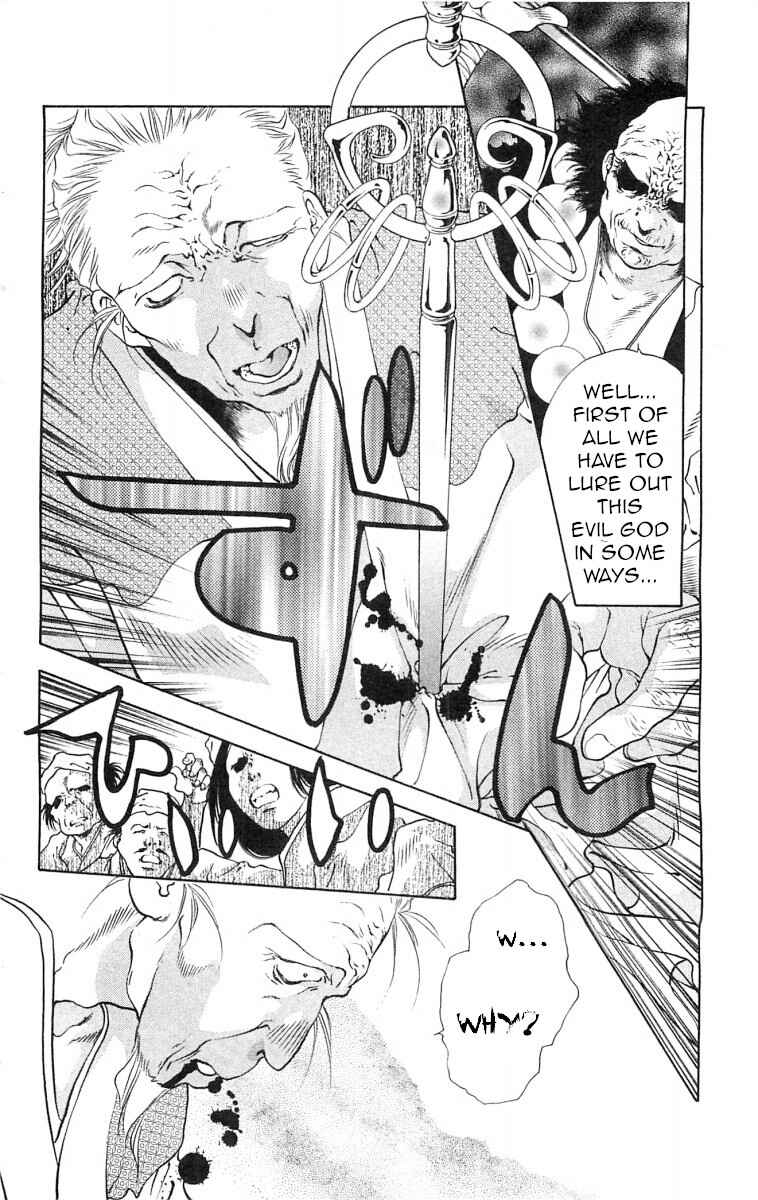 Page 8 Chapter 7 The Name of God