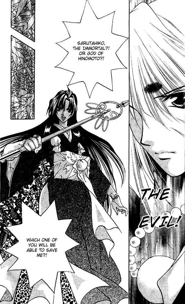 Page 11 Chapter 5 The Name of God