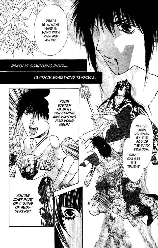 Page 21 Chapter 5 The Name of God