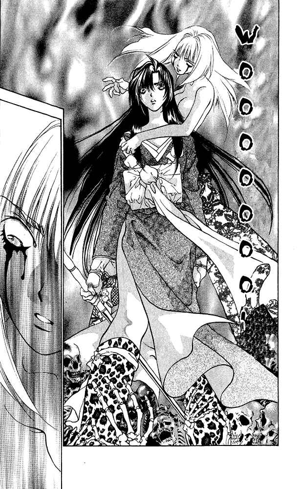 Page 22 Chapter 5 The Name of God