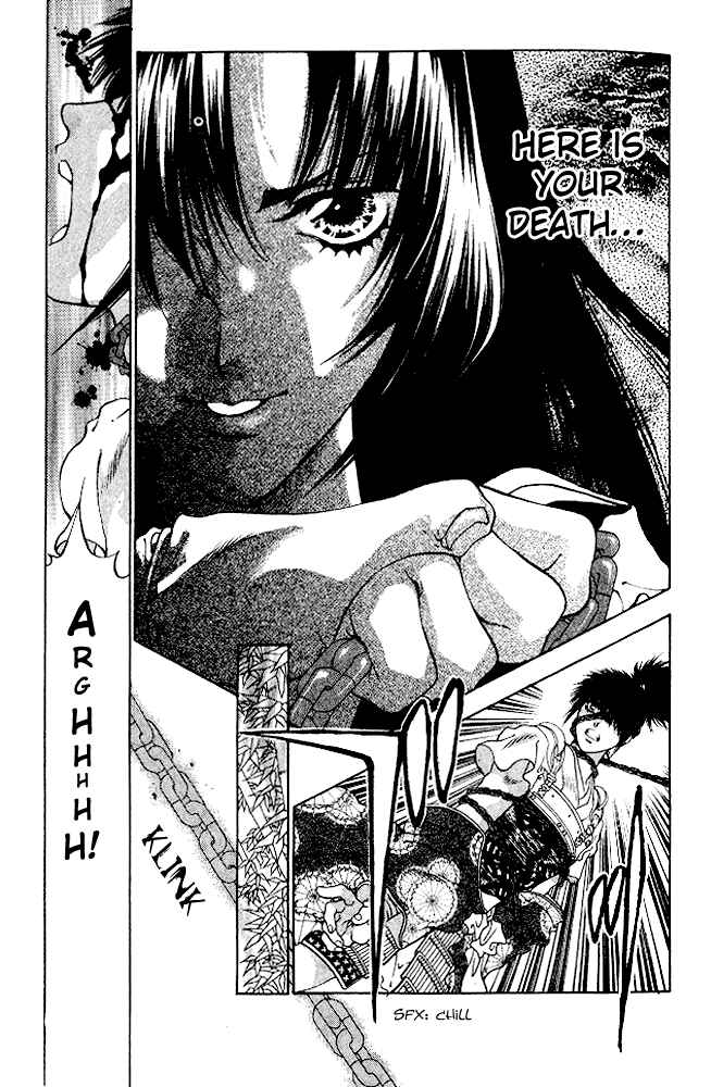 Page 25 Chapter 5 The Name of God