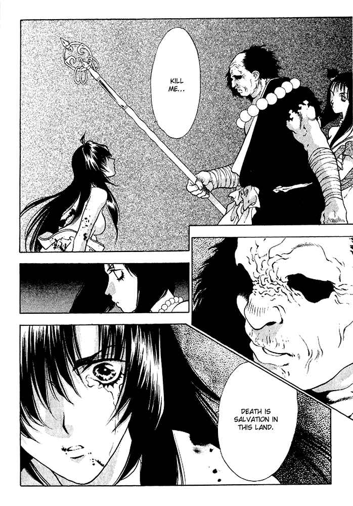 Page 38 Chapter 5 The Name of God