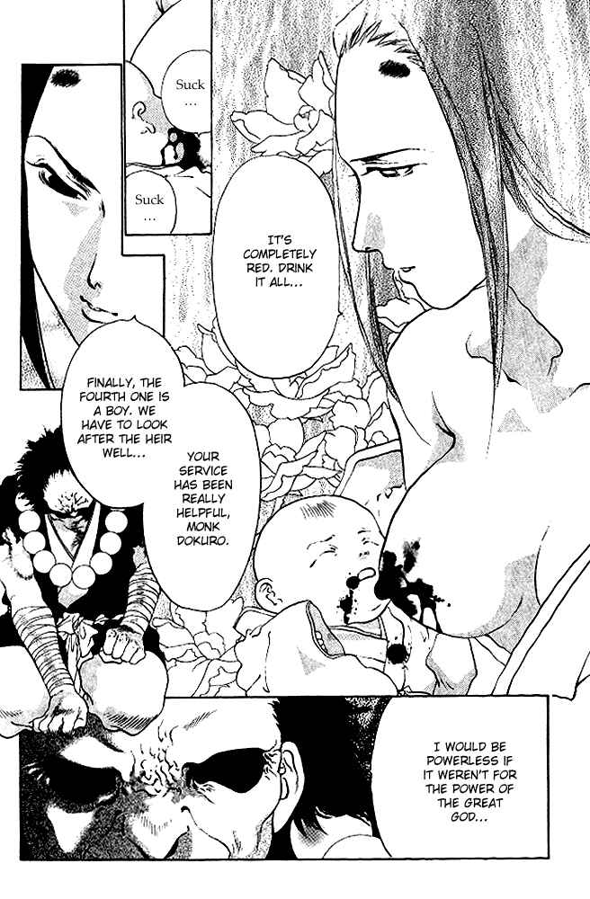 Page 6 Chapter 5 The Name of God