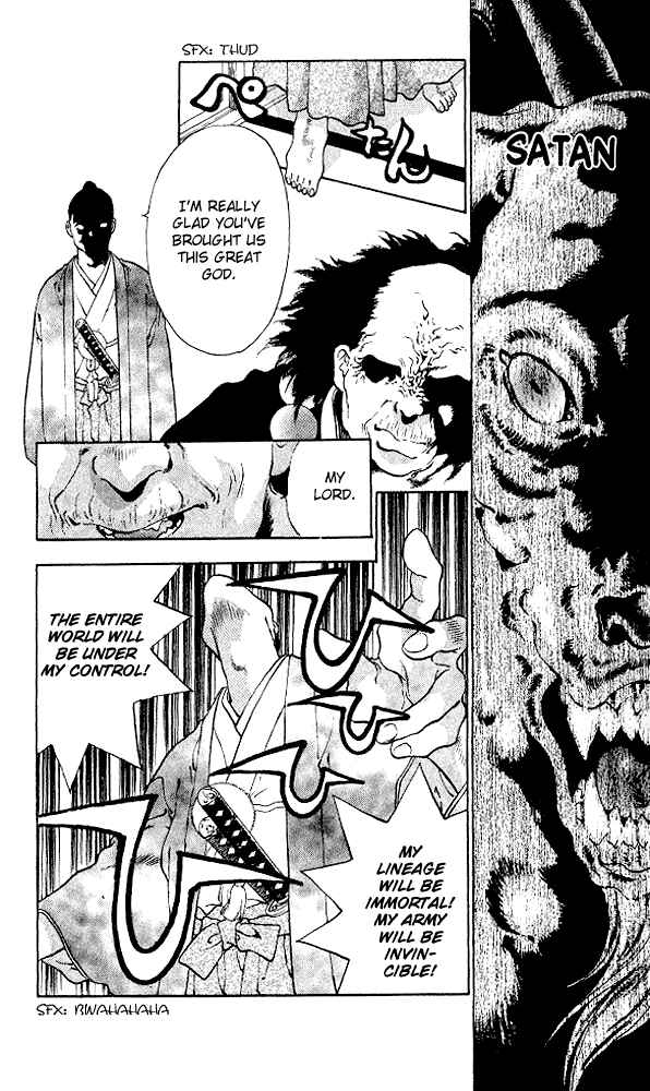 Page 7 Chapter 5 The Name of God