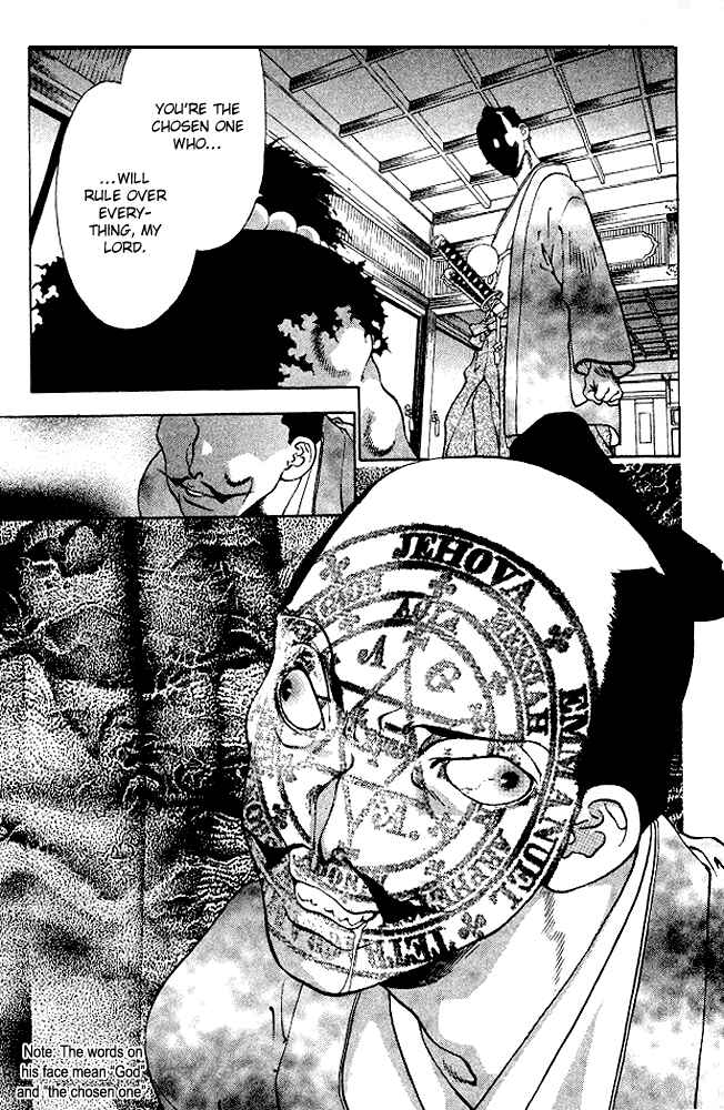 Page 9 Chapter 5 The Name of God