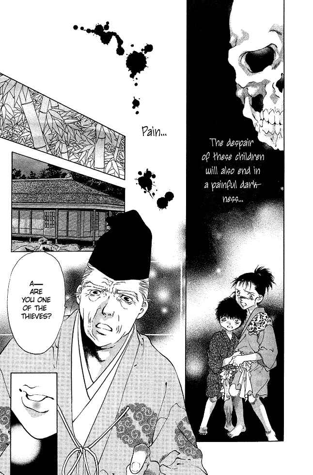 Page 11 Chapter 3 The Name of God
