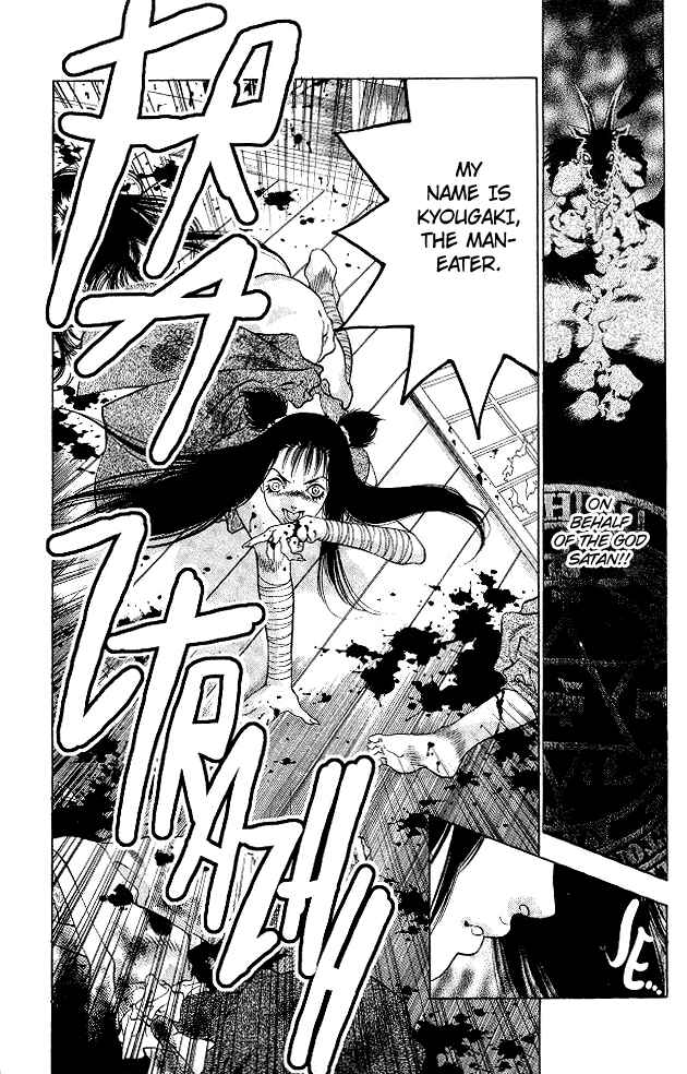 Page 16 Chapter 3 The Name of God
