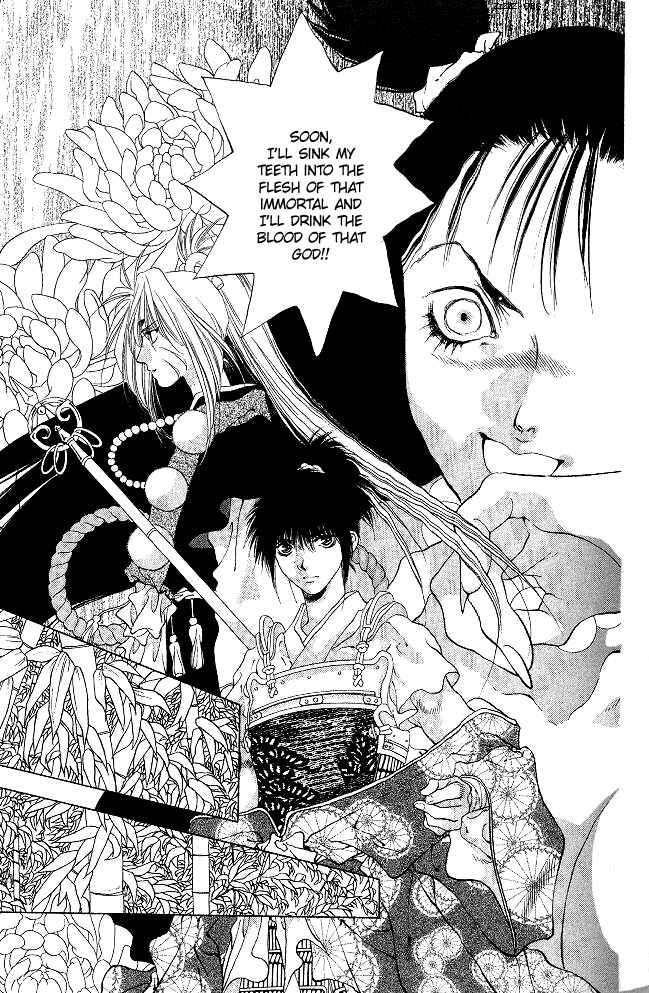 Page 17 Chapter 3 The Name of God