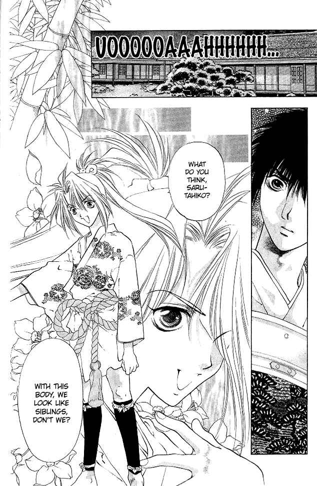 Page 18 Chapter 3 The Name of God