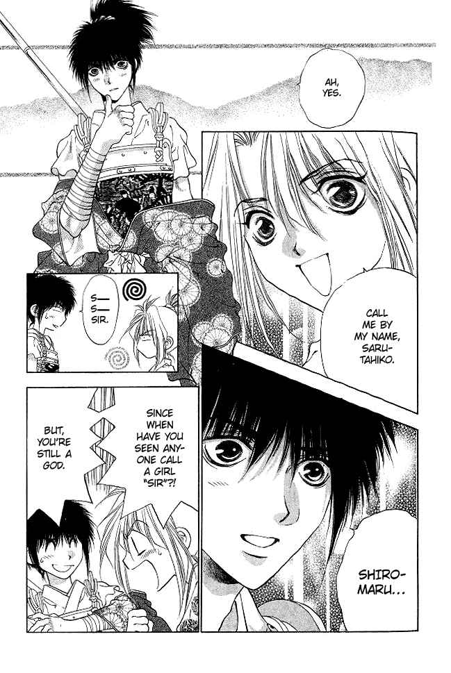 Page 19 Chapter 3 The Name of God