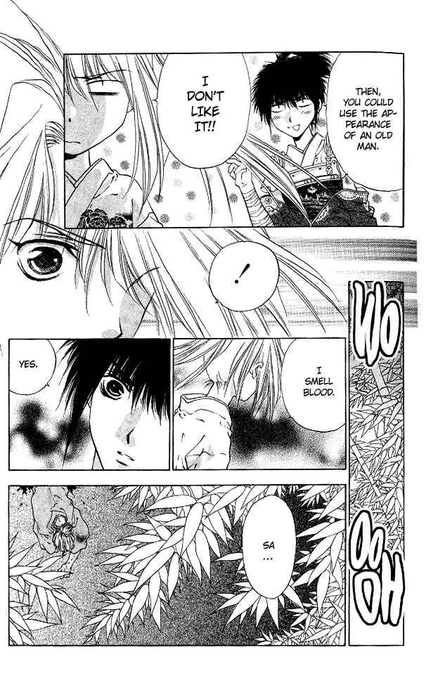 Page 21 Chapter 3 The Name of God