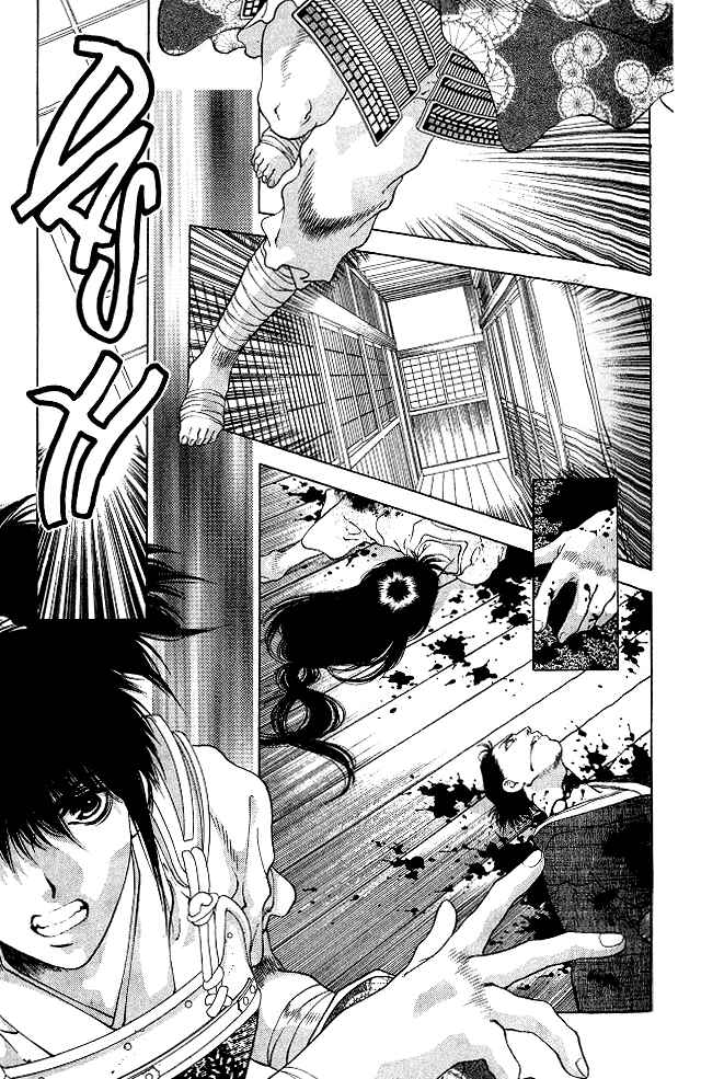 Page 27 Chapter 3 The Name of God