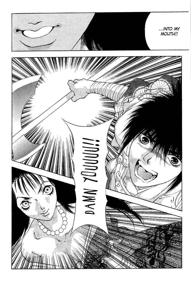 Page 30 Chapter 3 The Name of God