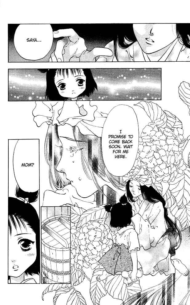 Page 4 Chapter 3 The Name of God
