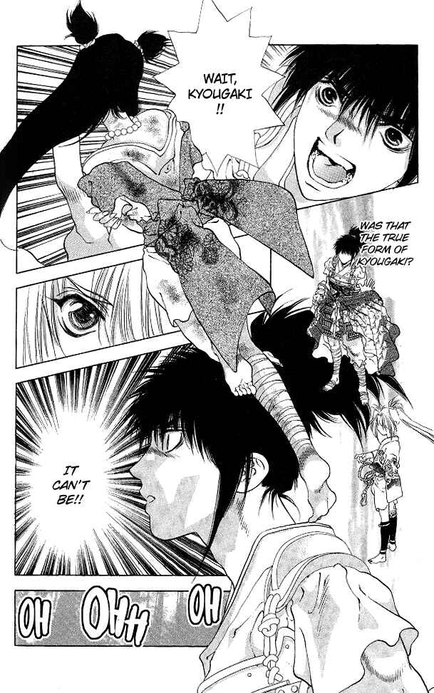 Page 40 Chapter 3 The Name of God
