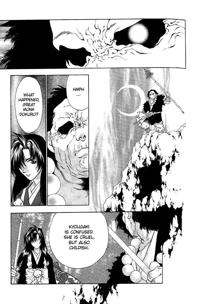 Page 41 Chapter 3 The Name of God