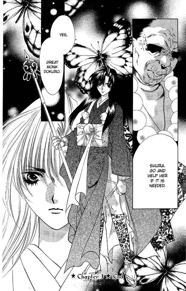 Page 42 Chapter 3 The Name of God