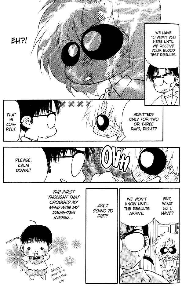 Page 45 Chapter 3 The Name of God