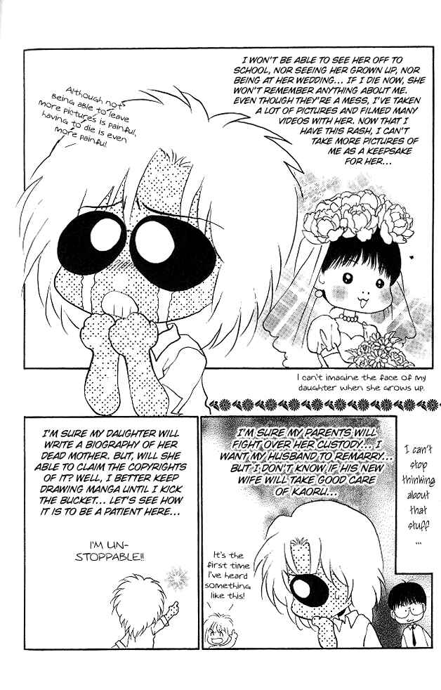 Page 46 Chapter 3 The Name of God