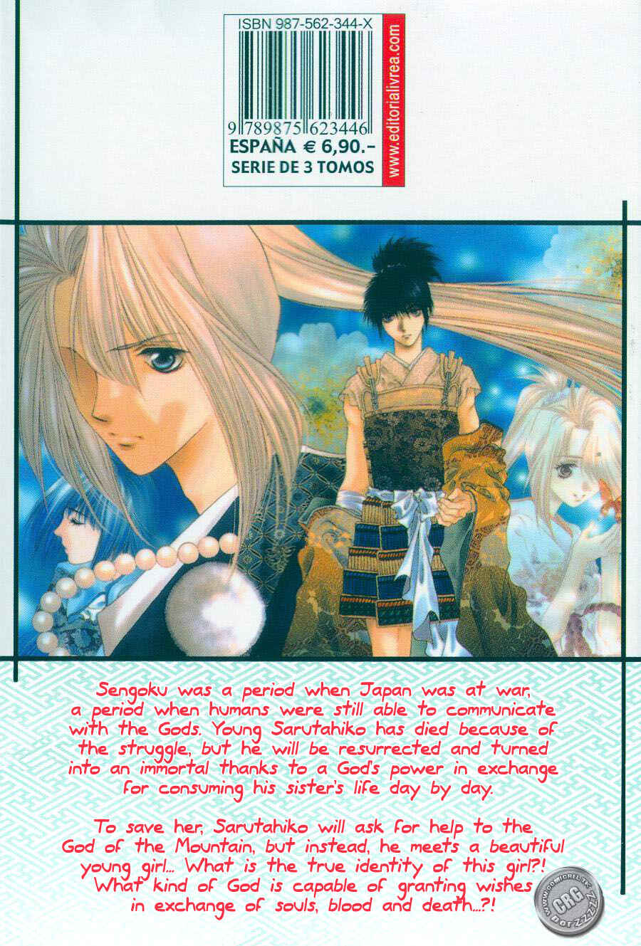 Page 51 Chapter 3 The Name of God