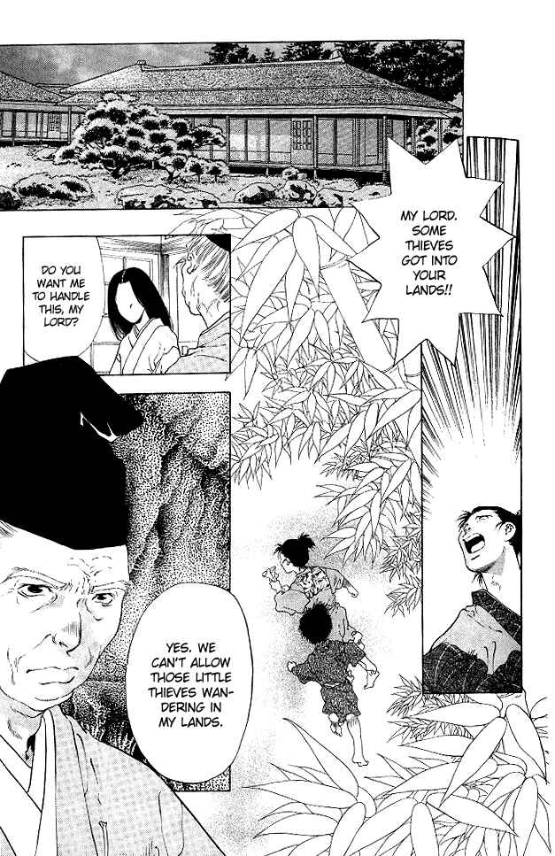 Page 7 Chapter 3 The Name of God