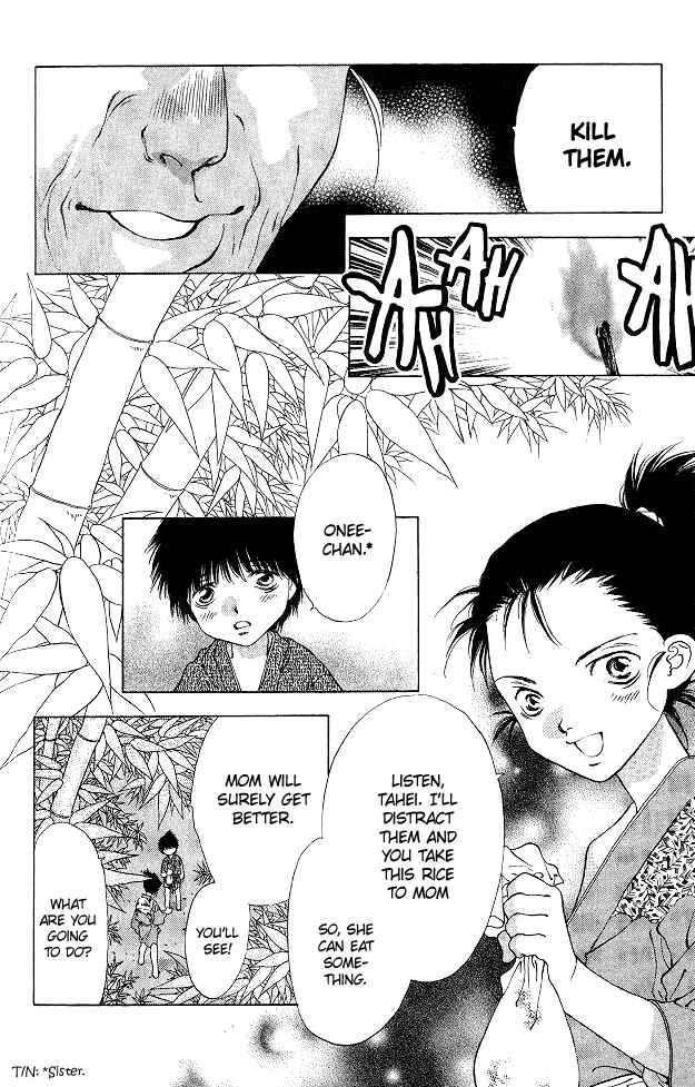 Page 8 Chapter 3 The Name of God