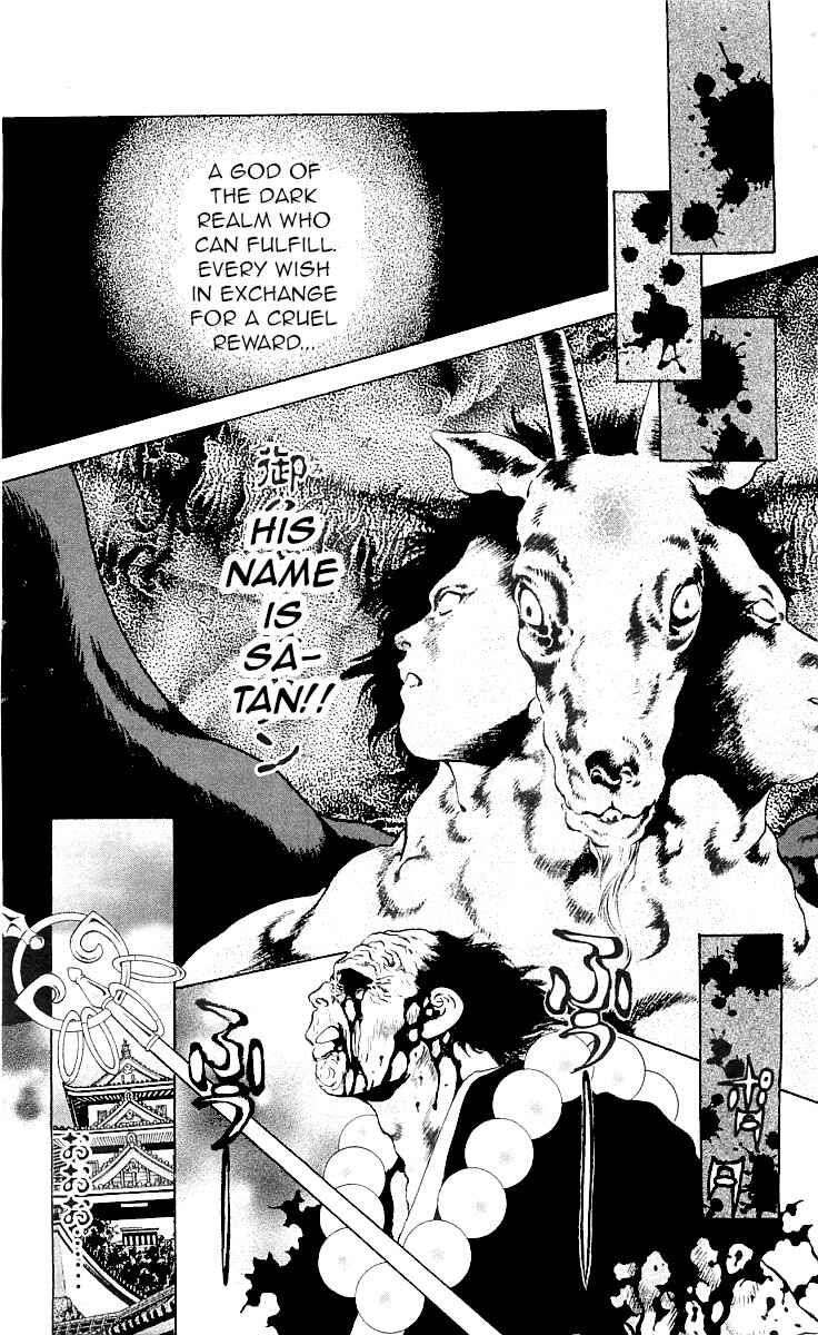 Page 12 Chapter 8 The Name of God