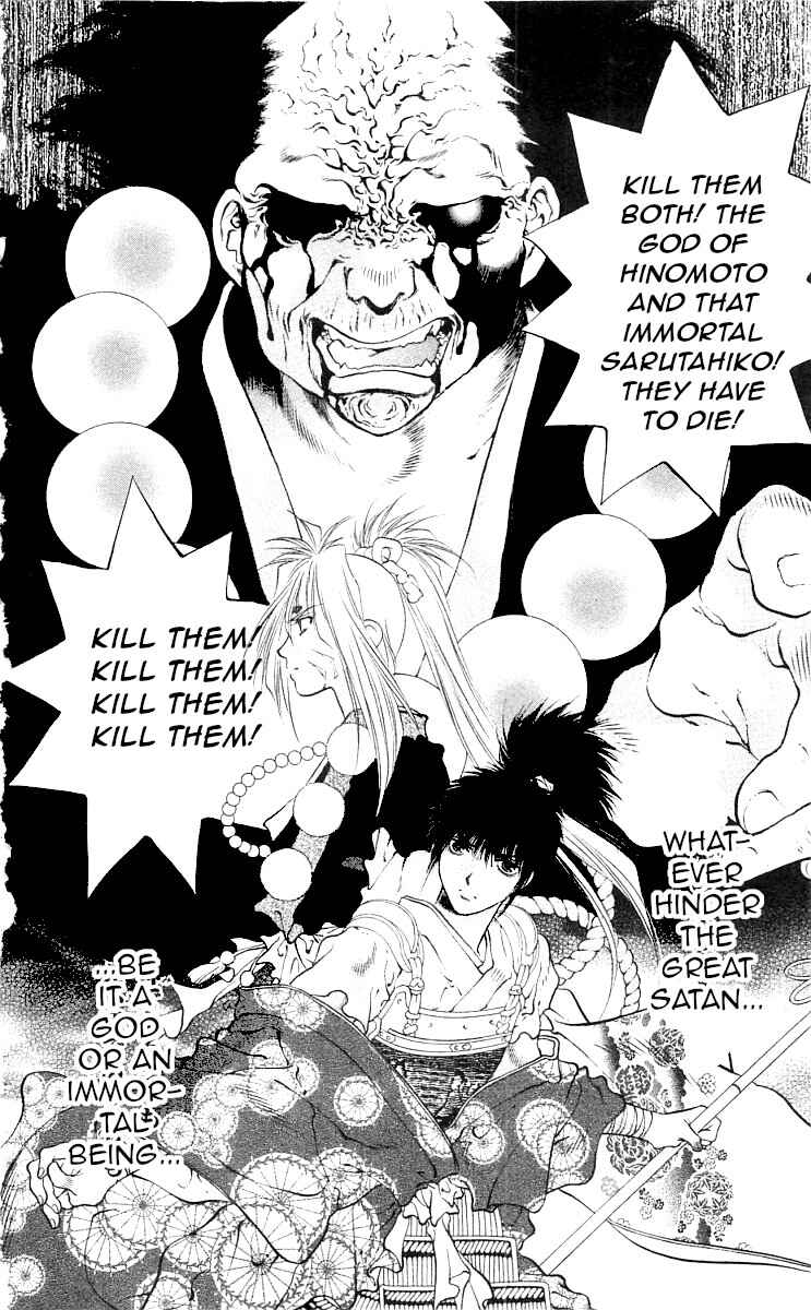Page 13 Chapter 8 The Name of God