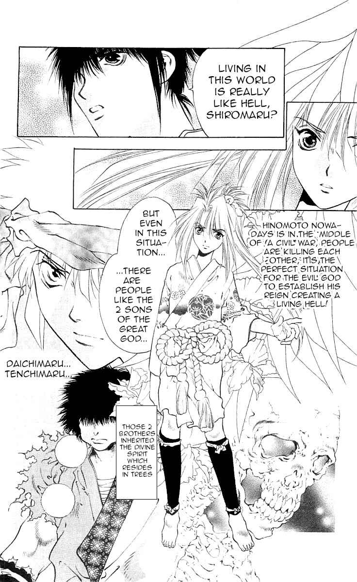 Page 17 Chapter 8 The Name of God