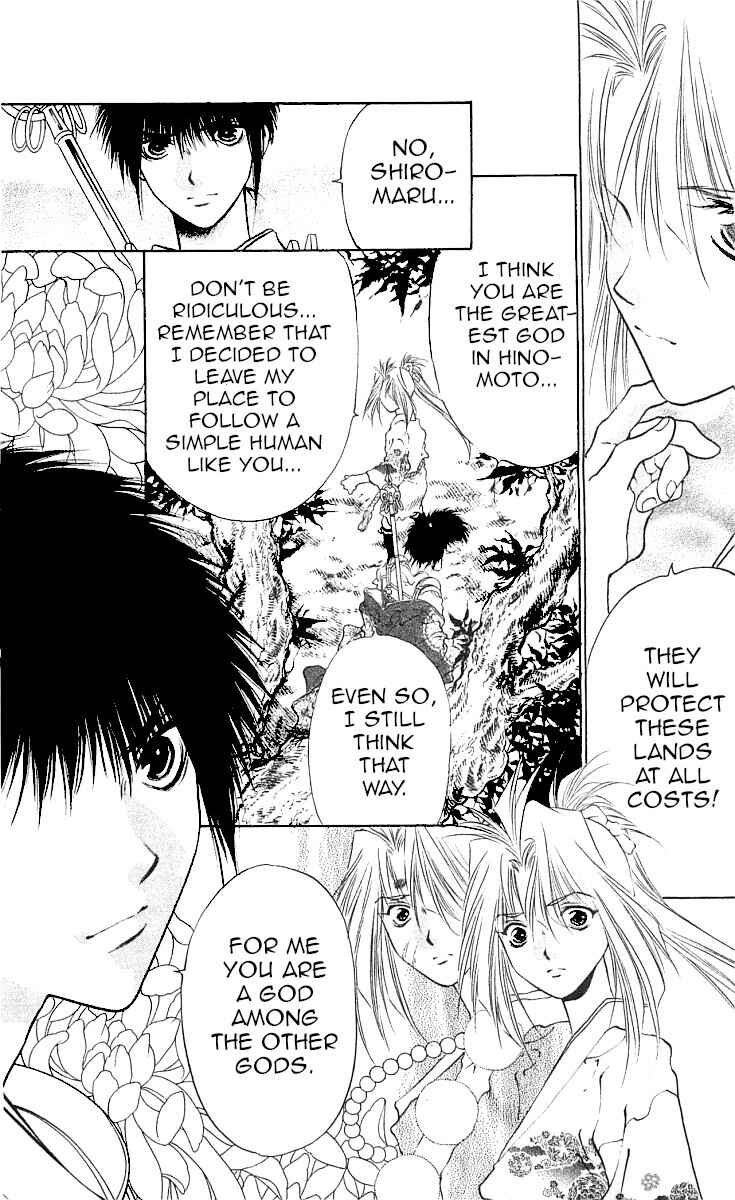 Page 18 Chapter 8 The Name of God